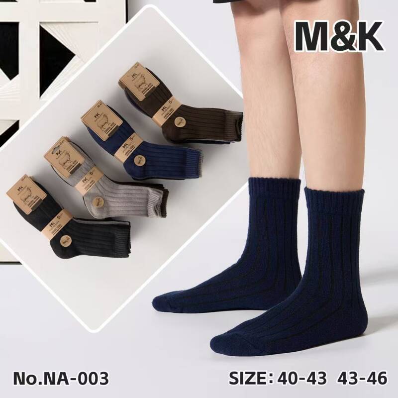 Skarpety męskie Roz 40-46, Mix kolor Paczka 40 szt